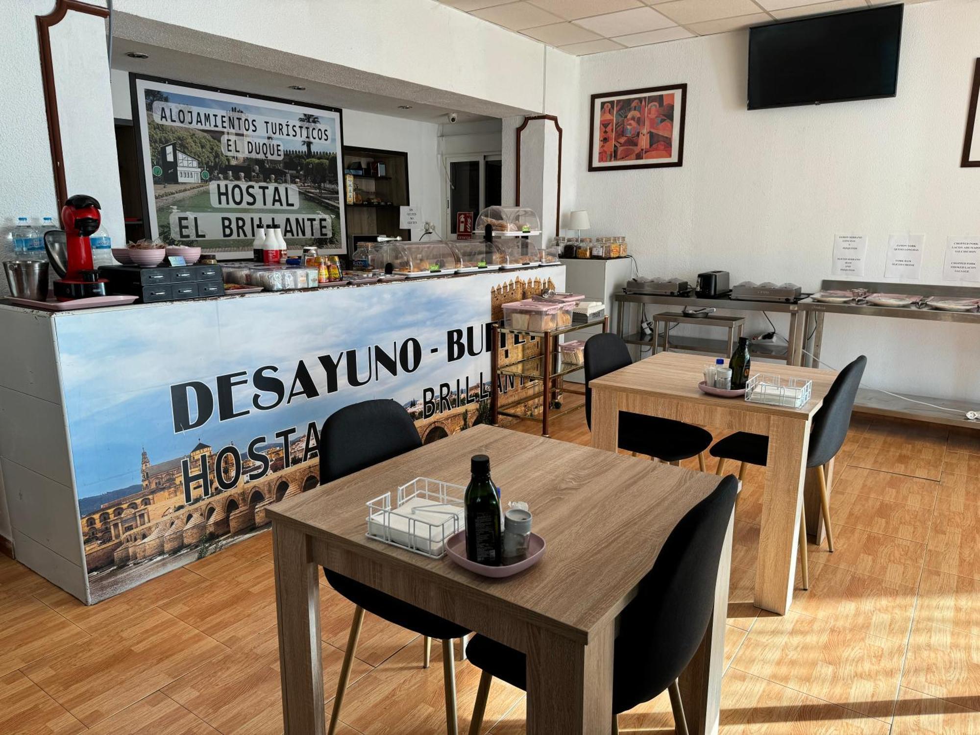 Hostal El Brillante - Alojamientos El Duque Córdoba Exteriér fotografie