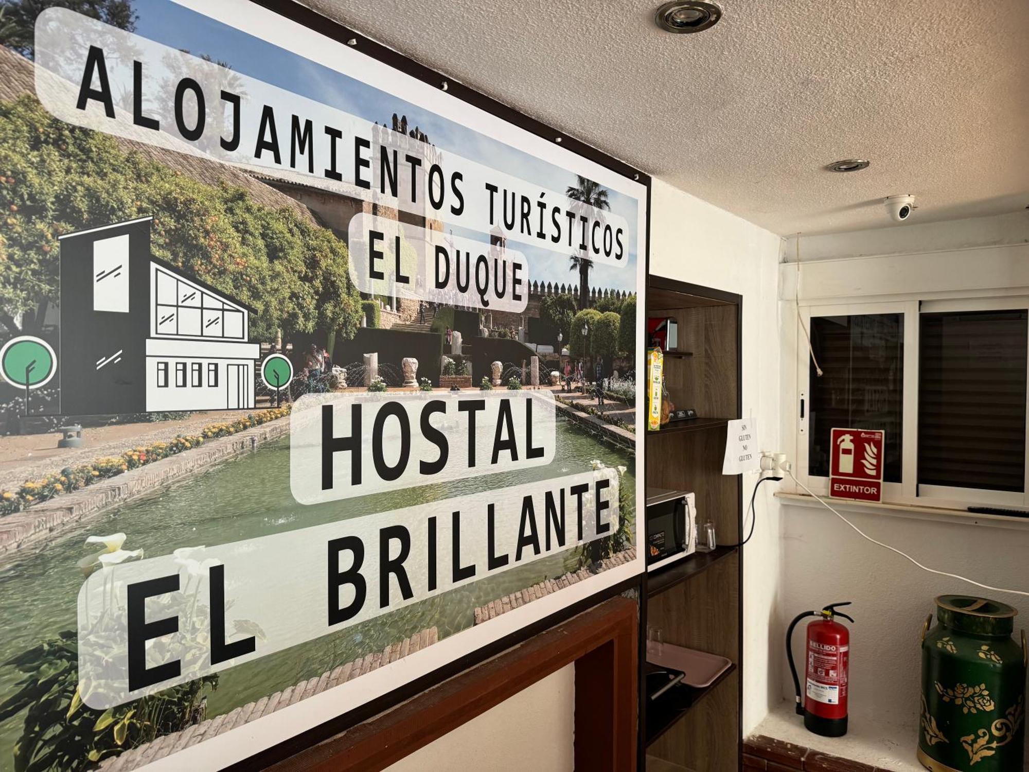 Hostal El Brillante - Alojamientos El Duque Córdoba Exteriér fotografie